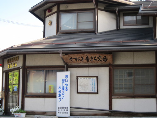d0156438_859102.jpg