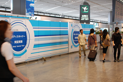 a0023740_23414016.jpg