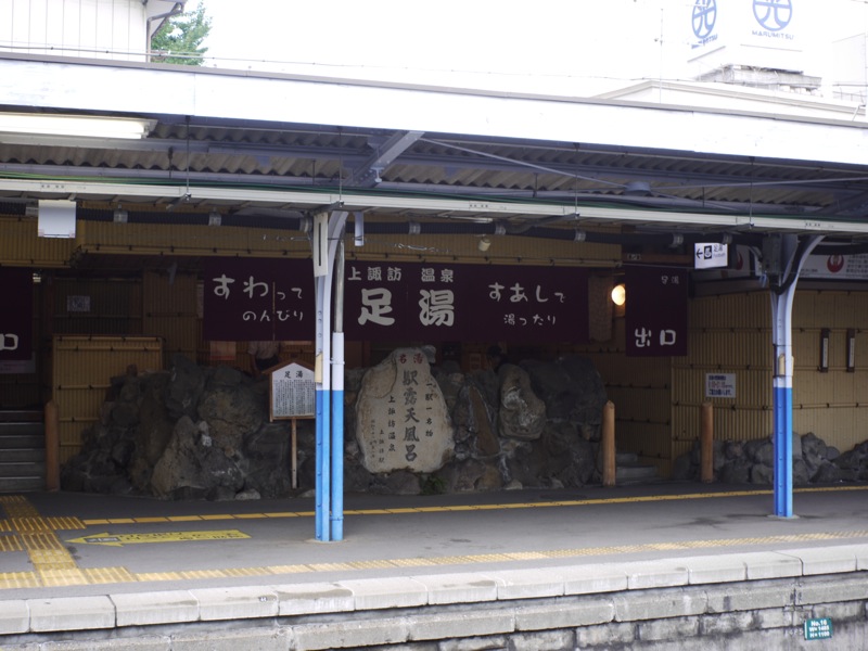 d0089742_14102998.jpg
