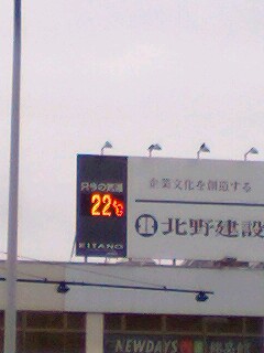 c0011446_1735336.jpg