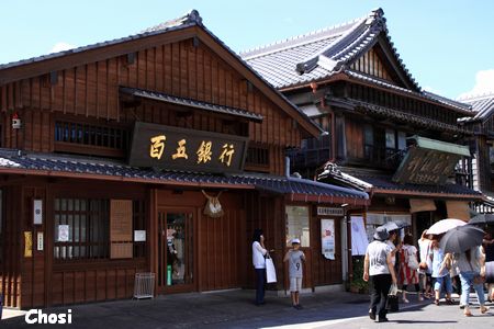c0004750_854934.jpg
