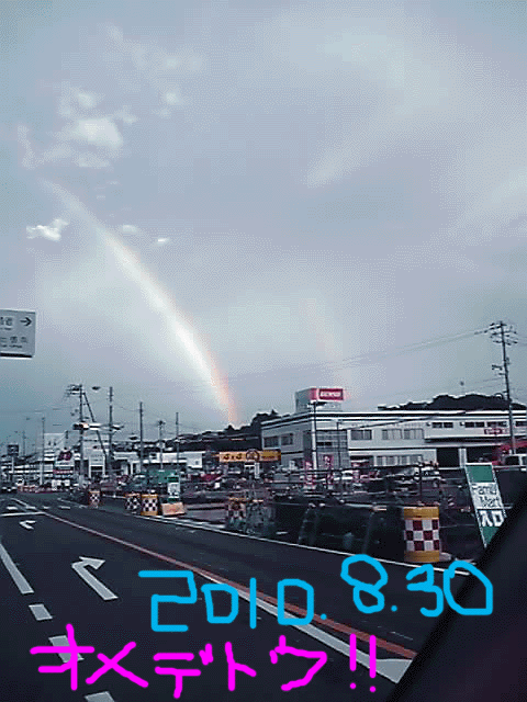 c0133653_1837681.gif