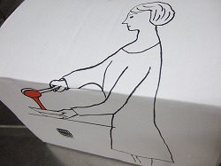 c0047860_2335130.jpg
