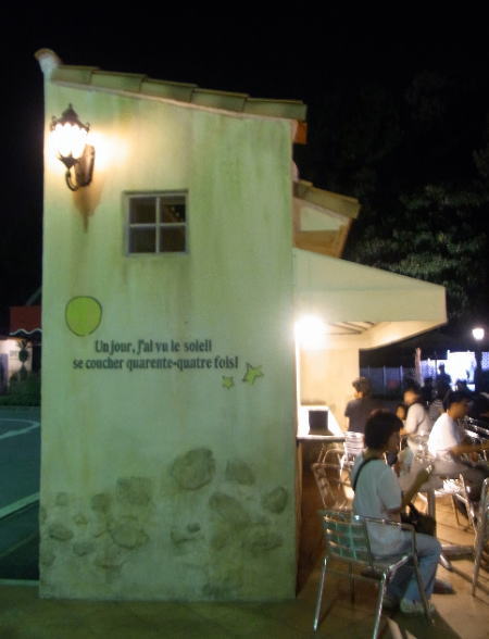 e0153367_2247598.jpg