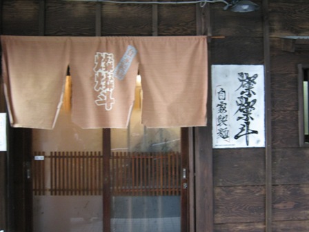 c0072068_819355.jpg
