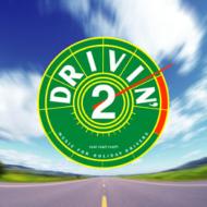 drivin2.jpg