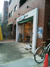 c0102375_211253.jpg
