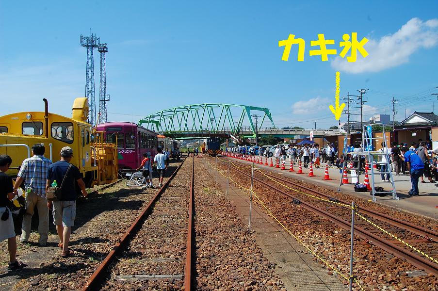 b0059978_22173610.jpg