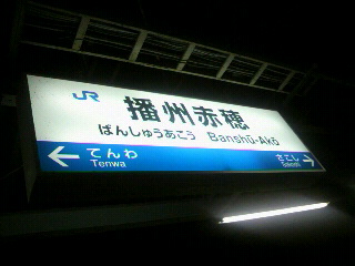 f0016981_0464428.jpg