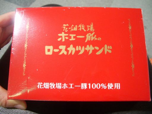c0144683_16421068.jpg