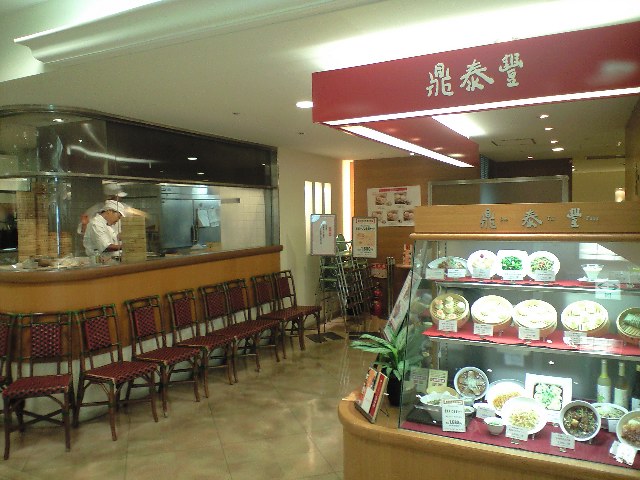 f0051283_10341166.jpg