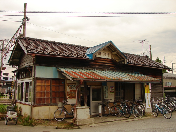 b0011185_14434245.jpg