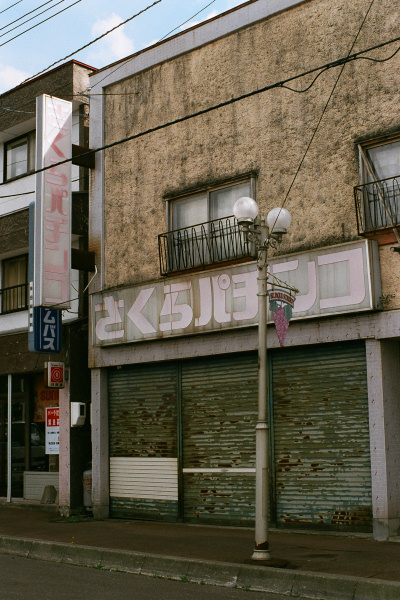 e0051186_20244354.jpg