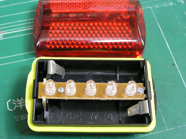 e0137686_13503837.jpg
