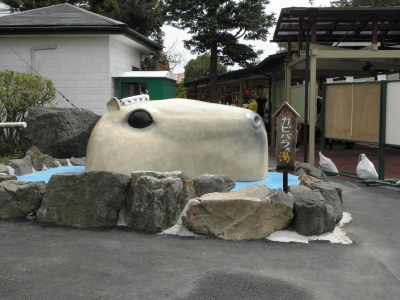c0086895_14253298.jpg
