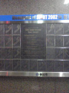 c0034396_22483954.jpg
