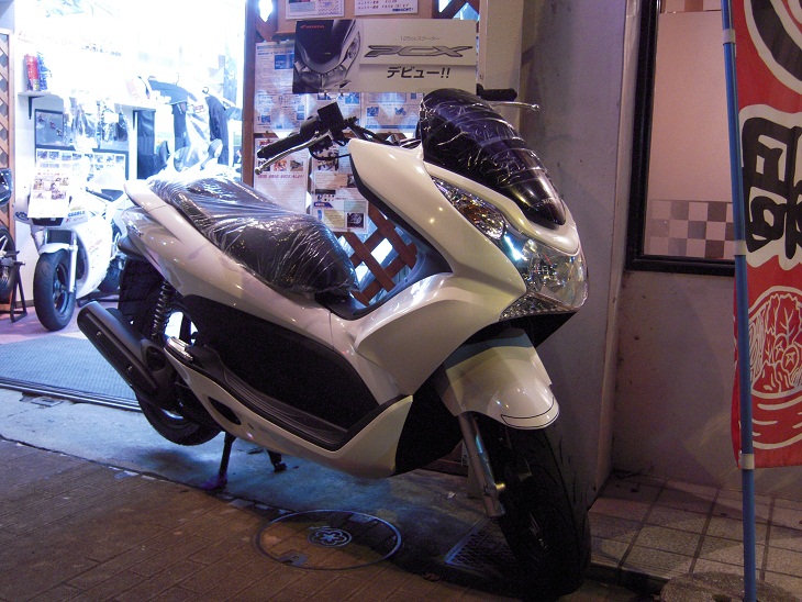 f0061705_2203325.jpg