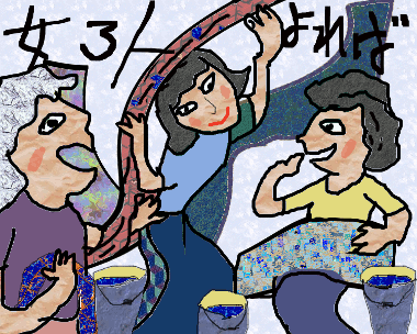 f0161708_22411521.gif