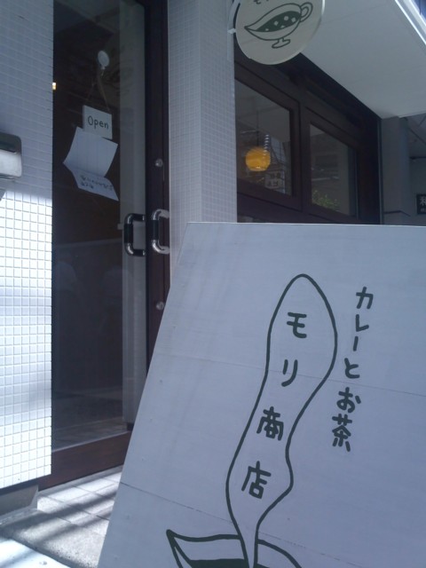 d0016409_0152884.jpg