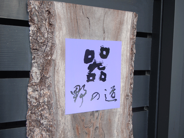 b0159611_0295684.gif