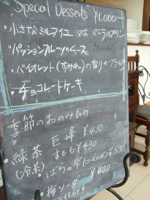 b0104312_18214265.jpg