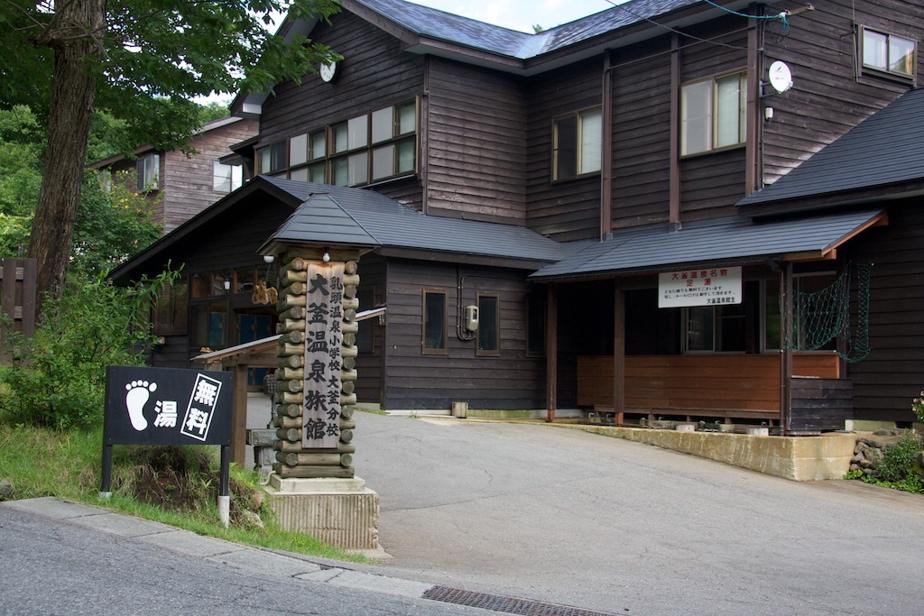 d0014524_05441.jpg