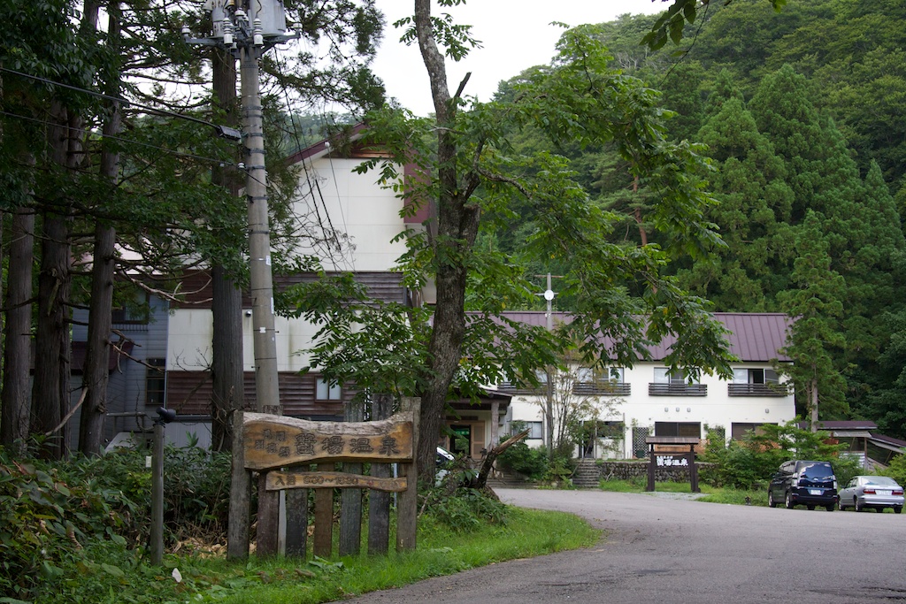 d0014524_082567.jpg