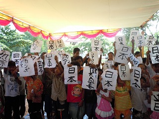 f0204552_15252.jpg