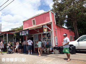 f0190653_10314528.jpg