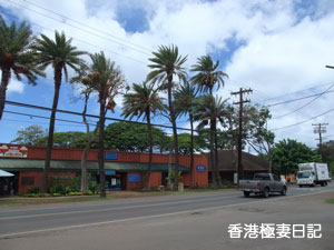 f0190653_10315179.jpg