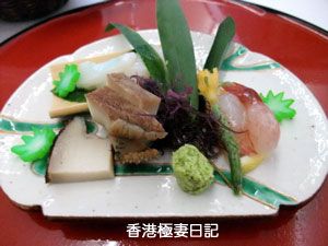 f0190653_1514863.jpg