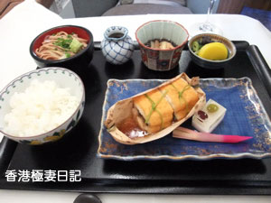 f0190653_15152100.jpg