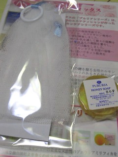 d0054865_2154178.jpg