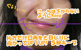 lesson2.jpg