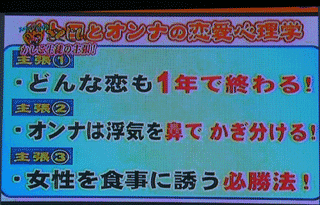 takajin.gif
