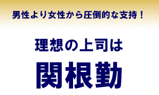 sekinetutomu.gif