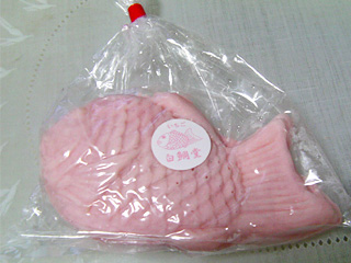 taiyaki_pink.jpg