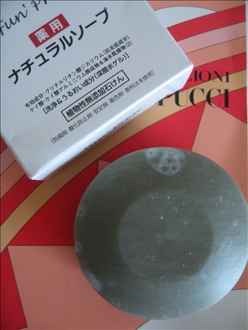 f0139077_22434839.jpg