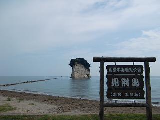 c0187298_2375155.jpg