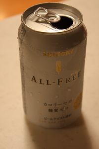 f0196800_18345250.jpg