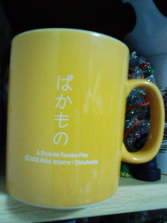 a0032004_02459.jpg