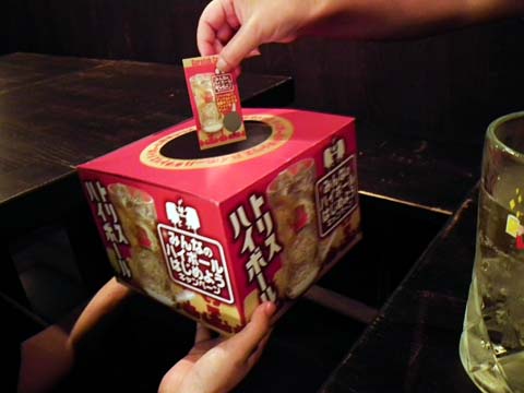 e0177509_20131311.jpg