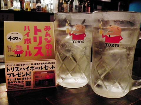 e0177509_2013559.jpg