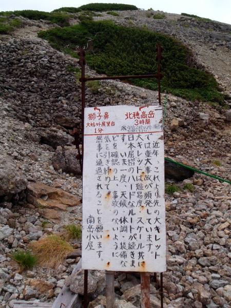 c0177814_21574622.jpg