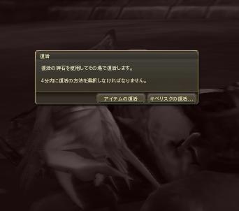 e0150615_15403837.jpg