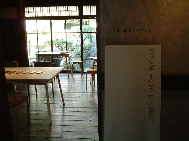 a0122823_1873719.jpg