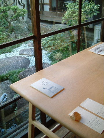 a0122823_1881319.jpg