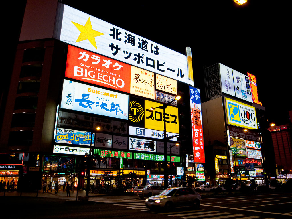 b0085526_737477.jpg