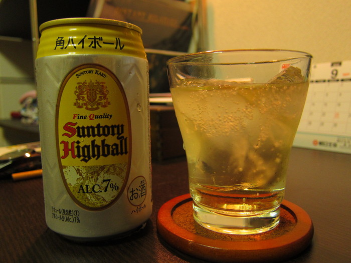 b0191633_0371065.jpg