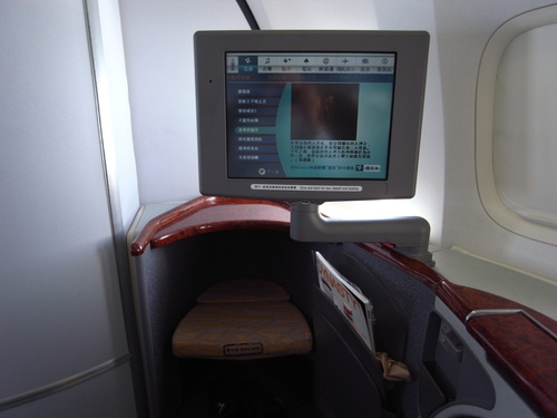 b0174536_3263159.jpg